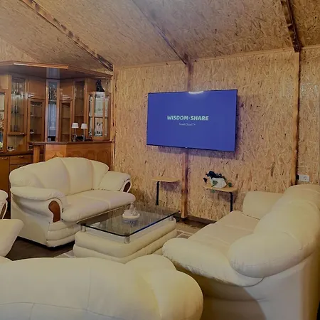 Eilin - Cozy For Perfect Escapes * تيرانا